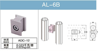 Sambungan Tabung Aluminium Umur Panjang Konektor Ganda 6063 T5 Tipe Keperakan AL-6B