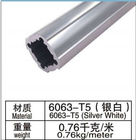 Sistem Perpipaan Kustom Extruded Aluminium Alloy Tubes Custom Aluminium Tubes Aluminium Tubes Profiles