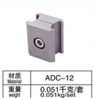 AL-6A Alloy Aluminium Tubing Joints ADC12 28mm Pipa Gudang Rak