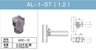 AL-1-S-T Aluminium Tube Fitting Upgrade Fitting Internal Multifungsi ADC-12