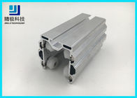 Aluminium Joints Penarik Connector Silvery Slider Aluminium Profil AL-44