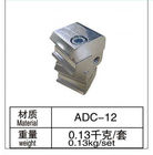 Silvery White AL-32 ADC-12 Aluminium Tubing Joints Pipa 28mm
