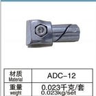 AL-19-1B Alloy ADC-12 Aluminium Pipe Connector 19mm Tube