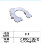 Konektor Tabung Logam AL-108 PA Ujung Atas Plastik ISO9001