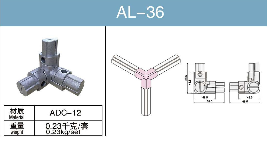 Konektor Tabung Paduan Aluminium AL-36 Koneksi Internal Tiga Arah Anodized
