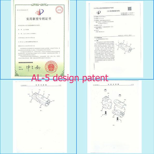 Шэньчжэнь vazio Technology co., Ltd.. До какого числа оплачивать патент 2024