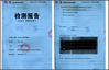 Cina Shenzhen Jingji Technology Co., Ltd. Sertifikasi
