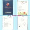 Cina Shenzhen Jingji Technology Co., Ltd. Sertifikasi